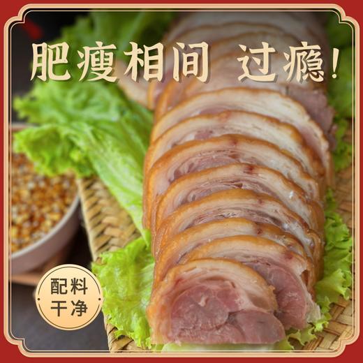 严选 | 果木香熏猪肘子 420g*2只 商品图2