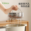 FaSoLa家用大容量蒸笼可沥水带提手不锈钢蒸笼 商品缩略图2