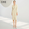 艾尚臣杏色西装连衣裙女早秋新款通勤连身裙气质高端职业装A字裙 商品缩略图3