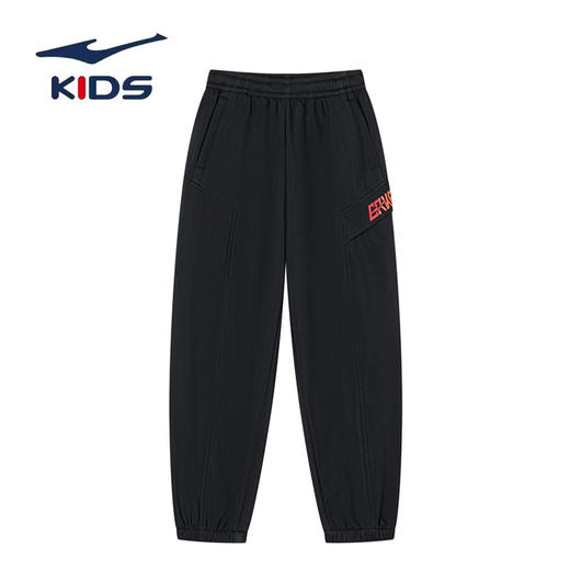 鸿星尔克儿童2025冬季新品男中大童加厚运动长裤79225401063-002 商品图0