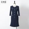 艾尚臣藏青色连衣裙女秋气质高级感修身显瘦裙子端庄大气职场穿搭 商品缩略图1