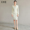 艾尚臣修身西装套装女商务通勤西服正装高级感面试职业装工作服秋 商品缩略图4