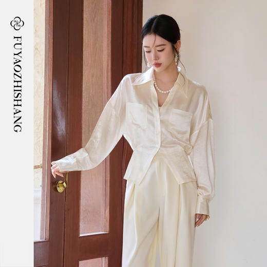 FUYAO扶摇 醋酸缎面衬衣女2025秋法式高级感白衬衫设计感小众上衣 商品图0