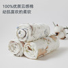 【2025秋冬新品】i-baby全棉泡泡六层纱布小方巾 商品缩略图2