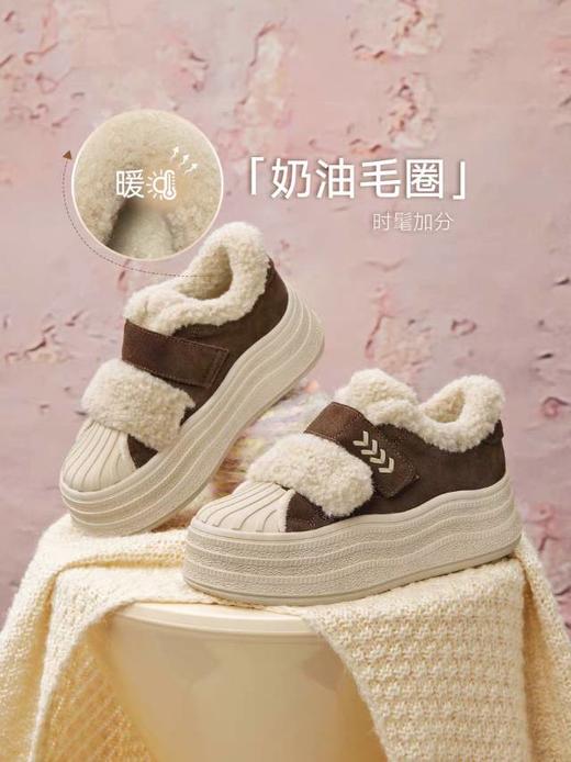 【云粉节】BF楼百思图2025冬季新款毛毛鞋棉鞋运动女休闲鞋E1911DM5 吊牌价859.现价439 商品图2