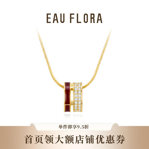 【双生流光】红滴油圆环项链 商品图0