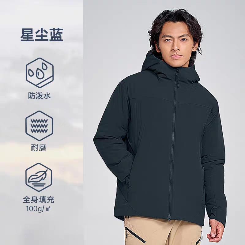 High Rock/天石鹅铠甲Primaloft保暖棉衣P棉100G连帽25年棉服G432