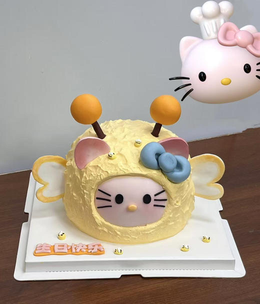 快乐小蜜蜂 商品图0