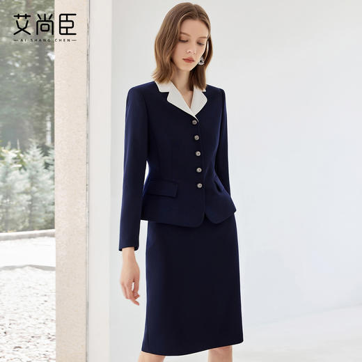 艾尚臣新款藏青色西装套装气质优雅修身显瘦半裙时尚珠宝店职业装 商品图1