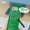 【云惜严选】豆叔家有机纯豆浆粉豆香浓郁绵密顺滑醇香无渣高营养 商品缩略图3