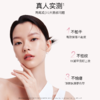 柳丝木变色唇部精华清新果香深润保湿12h持妆淡纹打底 商品缩略图2