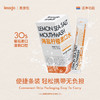 lessgo利事多海盐柠檬漱口水11ml*20条 便携式盒装条装清洁口腔持久清新 商品缩略图0