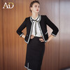 AD雪尼尔小香风套装裙女2025新款秋冬撞色织带名媛范长袖外套半裙 商品缩略图2