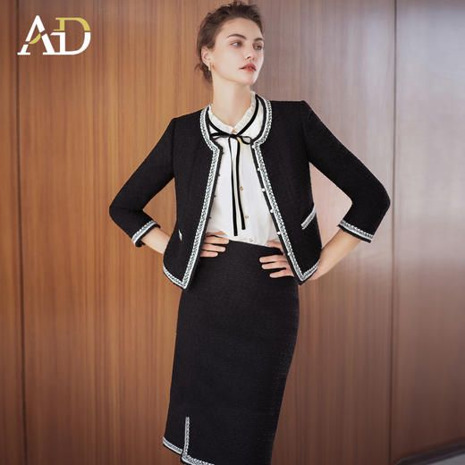 AD雪尼尔小香风套装裙女2025新款秋冬撞色织带名媛范长袖外套半裙 商品图2