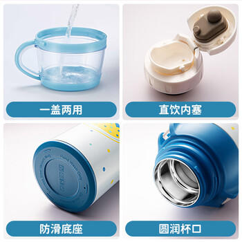 FGA富光儿童保温杯316不锈钢男女学生吸管水杯子双饮大容量壶580ML /厨具 /水具 /保温杯 商品图4