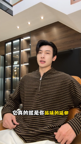 SDSA男士秋冬新款痞帅男装港风复古条纹半拉链卫衣百搭时尚上衣