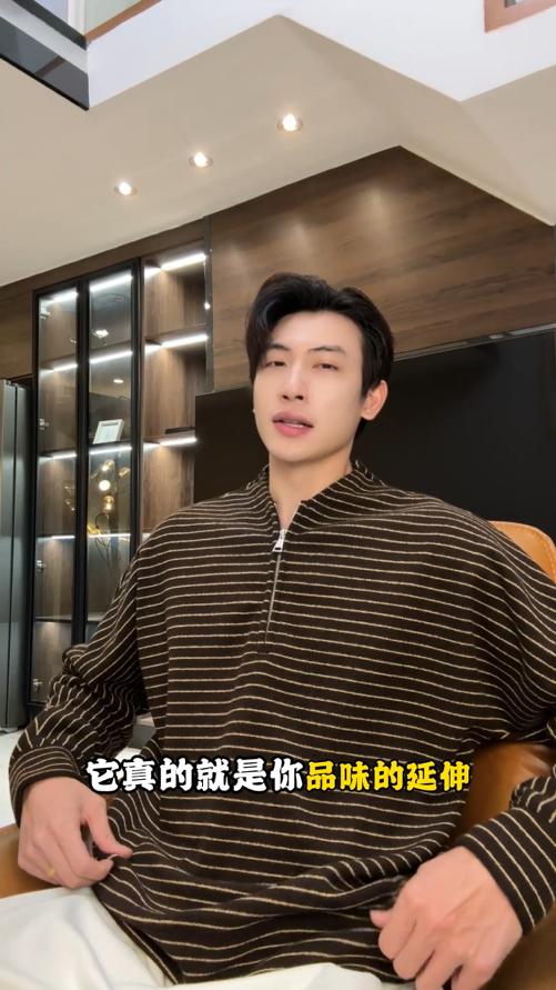 SDSA男士秋冬新款痞帅男装港风复古条纹半拉链卫衣百搭时尚上衣 商品图0