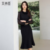 2025新款高级感长袖衬衫黑色显瘦气质小衫时尚洋气收腰显瘦套装 商品缩略图2