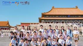 【浙江省内秋假 | 5天4晚】盛世中华·北京：每个中国人向往的地方，我从心里呼唤你，奔赴一场属于中国人的浪漫