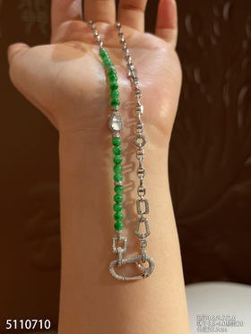 5110710，珠子链子。具体价格微信咨询