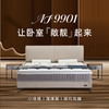 AF9901真皮床架 商品缩略图0