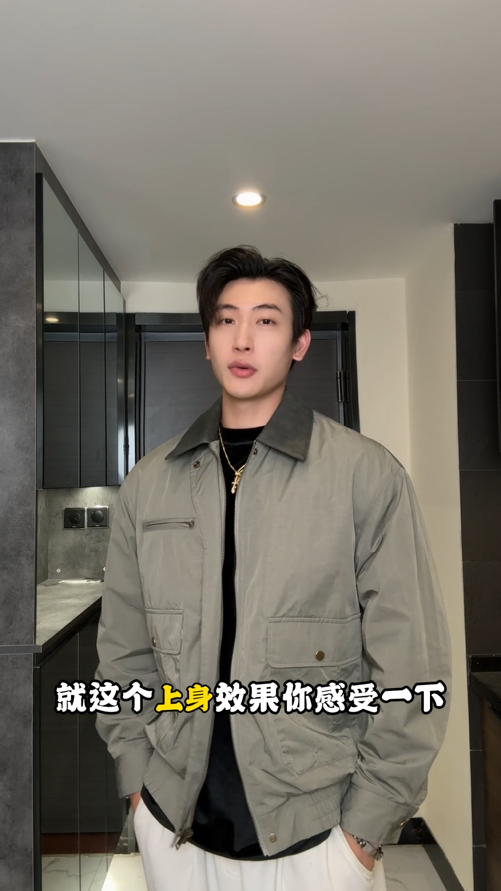 J5619SDSA男士秋冬新款痞帅男装韩版多口袋拼接翻领夹克时尚百搭外套