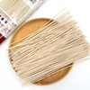砂地红光头全麦面条 300g/袋【京东快递送货上门】 商品缩略图1