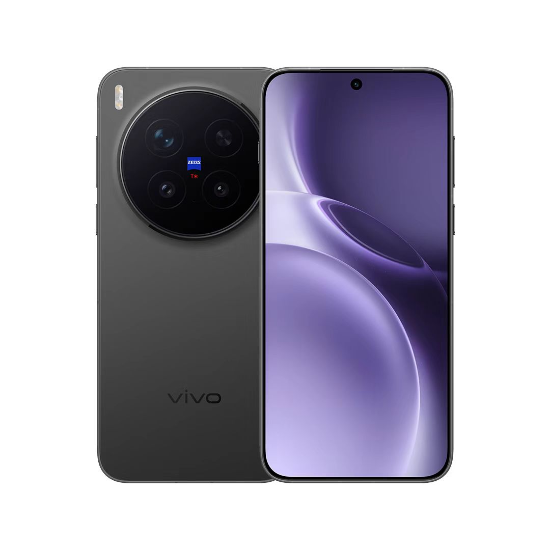 vivo X300 pro