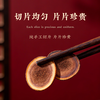 【象记】鹿茸片20克-礼盒装20克，东方滋补 参茸传承 商品缩略图4