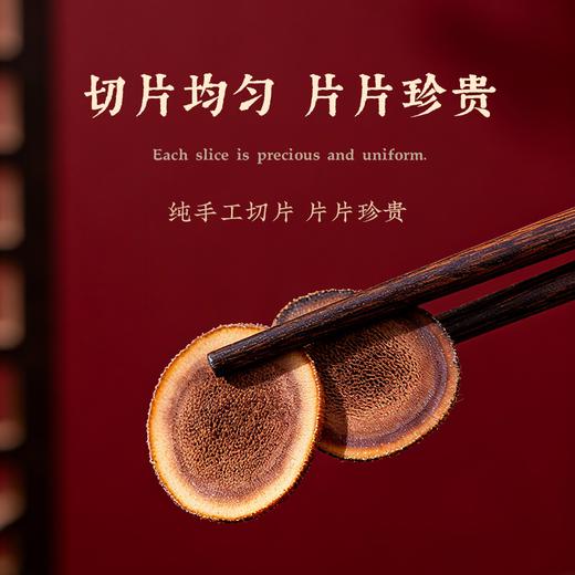 【象记】鹿茸片20克-礼盒装20克，东方滋补 参茸传承 商品图4