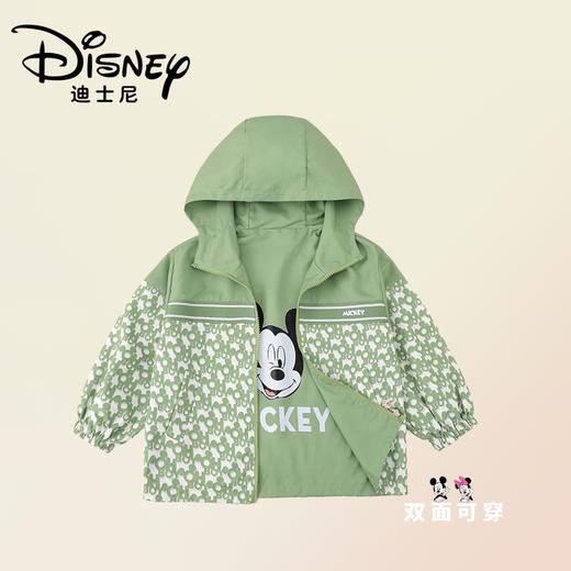 Disney/迪士尼儿童双面穿春季外套男女中大童撞色时尚休闲夹克 商品图2