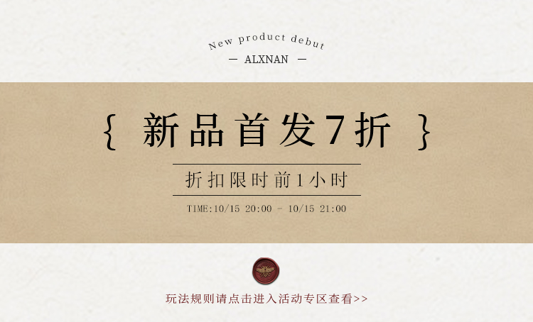 旧版头图（旧版5）