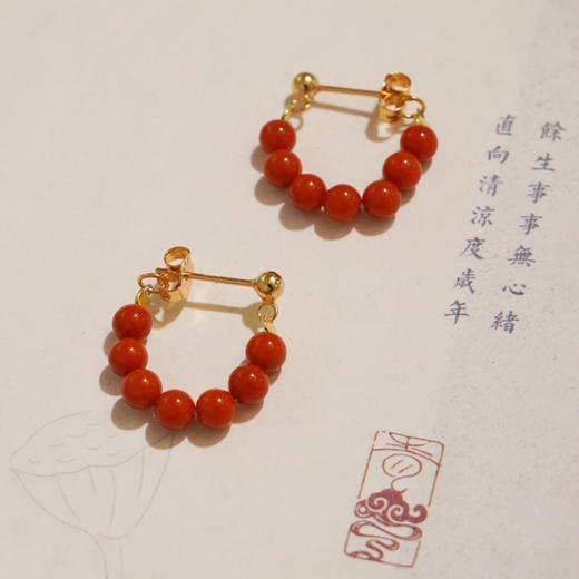南红手串项链耳饰爆款合集 新年新春喜庆国色南红玛瑙饰品 商品图7