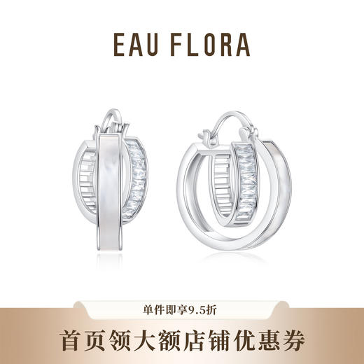 【环环相扣】耳环·金银双色 商品图2