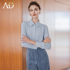 AD灯芯绒直筒裤女2025新款秋冬高级感气质衬衫两件套显瘦阔腿长裤 商品缩略图0