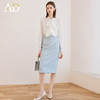 AD洋气减龄时尚套装女士职业装衬衫两件套2025秋季新款气质小衫 商品缩略图1