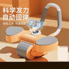 凯亚仕带计时平板支撑健腹轮KYS-513 商品缩略图0