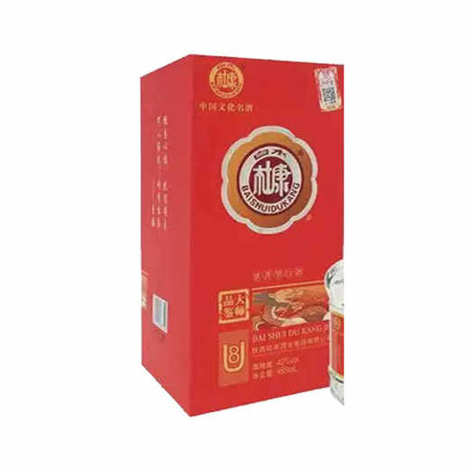 杜康U8浓香型42°白酒465ml 商品图0