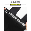 百媚生 高腰小脚裤秋冬外穿小黑裤修身打底裤DM01 商品缩略图2