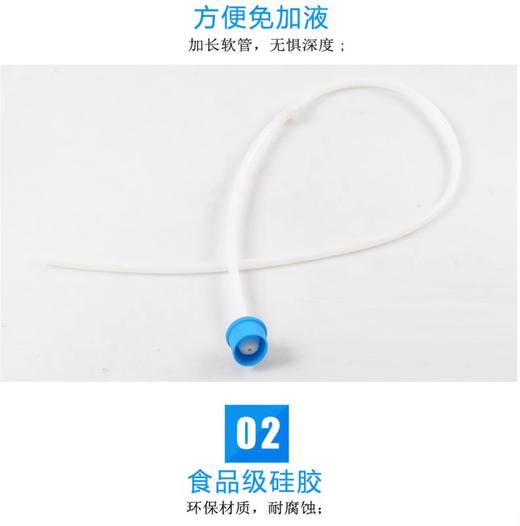 304不锈钢皂液器（唯宝同款） 商品图3