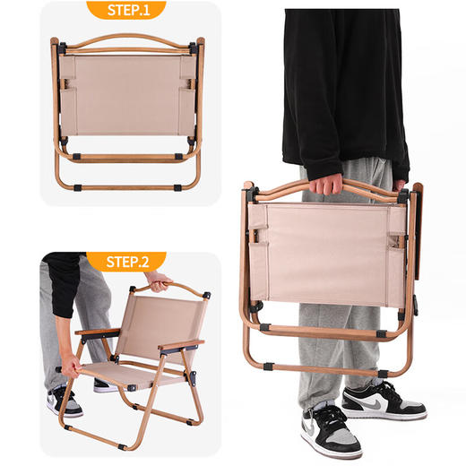 凯亚仕凯亚仕克米特椅KYS-807 商品图4