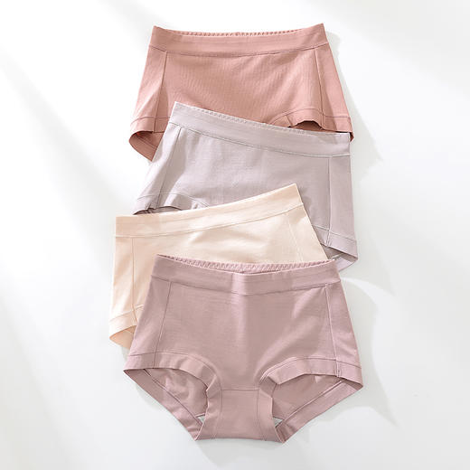 赏茜女士中高腰收腹内裤|新疆长绒棉面料，舒适透气 商品图0