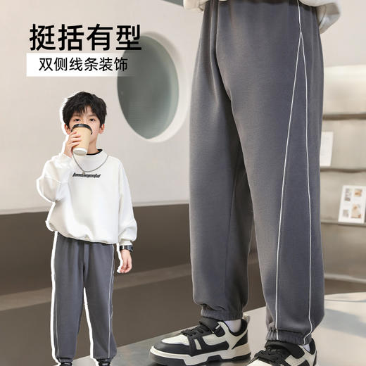 心选丨【49.9元/2条】儿童加绒裤子薄绒一体绒运动休闲裤秋冬季男童女童 商品图1