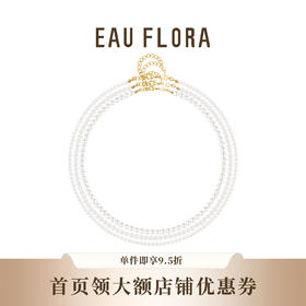 【时光】经典简约仿珍珠项链