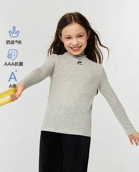 【春上新】8楼爱慕儿童Aimer Kids女孩奶皮薄螺纹打底衫3.0花苞高领打底上衣AK181K011，吊牌价289元