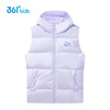 361°女童羽绒马甲连帽新品2025冬季防风运动马夹K62544102-2 商品缩略图0