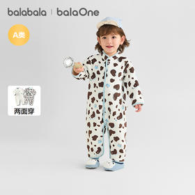 巴拉巴拉balaOne婴儿连体衣2025新款秋冬宝宝包屁衣爬服两面穿萌