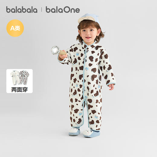 巴拉巴拉balaOne婴儿连体衣2025新款秋冬宝宝包屁衣爬服两面穿萌 商品图0