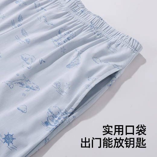 【商场同款】【带杯垫】熳洁儿 早秋新款棉莫家居服开衫套装短上衣25703207 商品图6