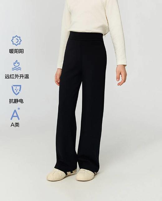 【春上新】8楼爱慕儿童Aimer Kids女孩minime直筒长裤AK182K041，吊牌价299元 商品图0
